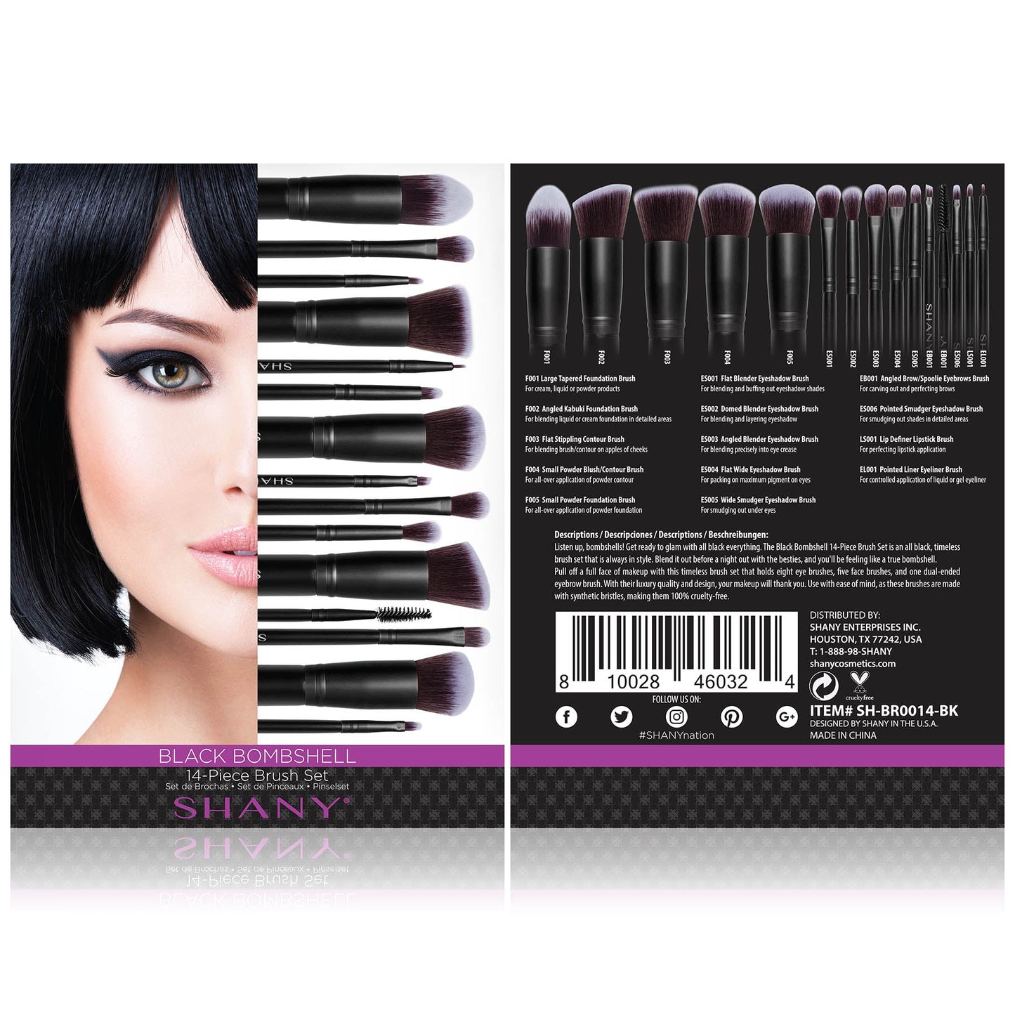 14 Piece Professional Makeup Brush Set - Found Essence 