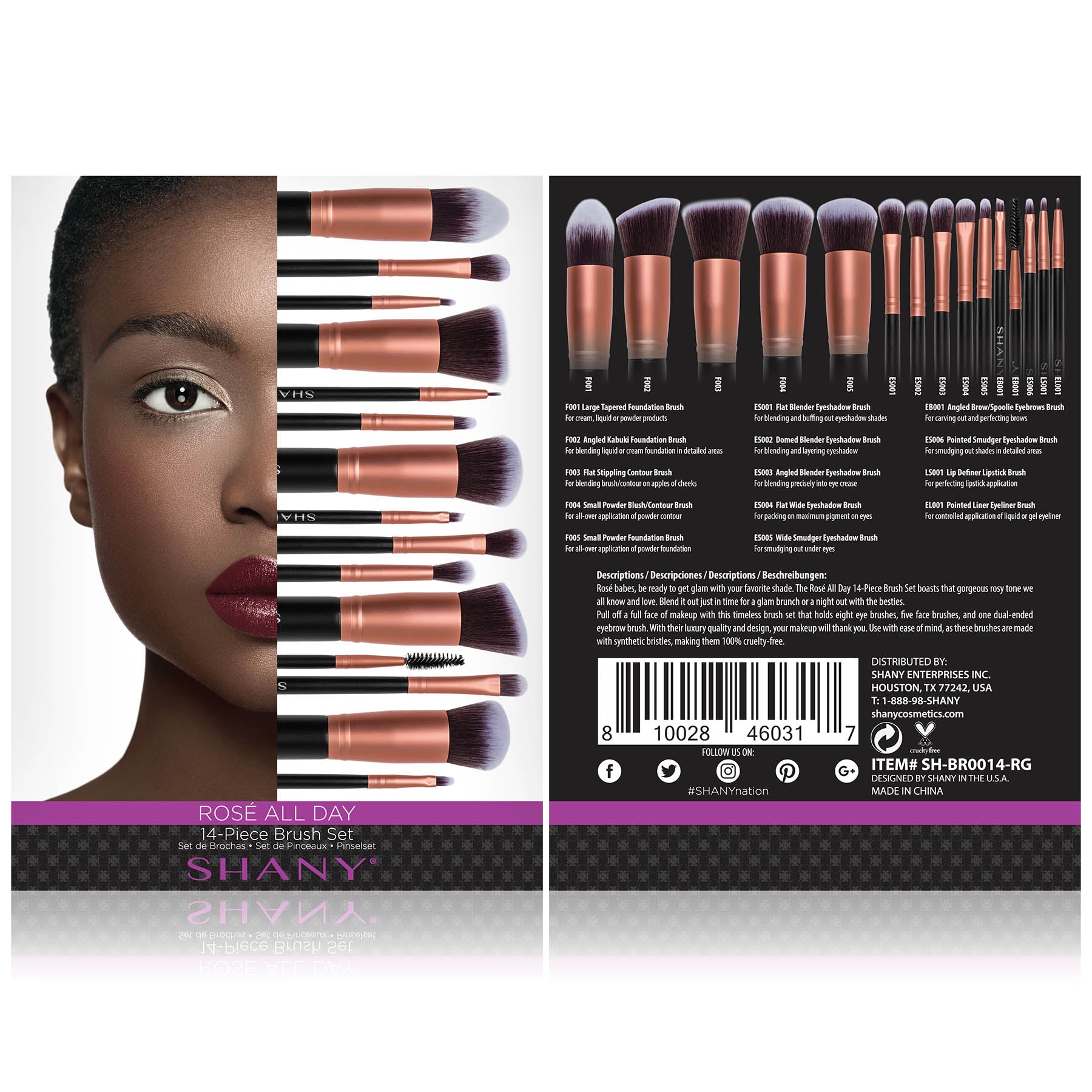 14 Piece Professional Makeup Brush Set - Found Essence 