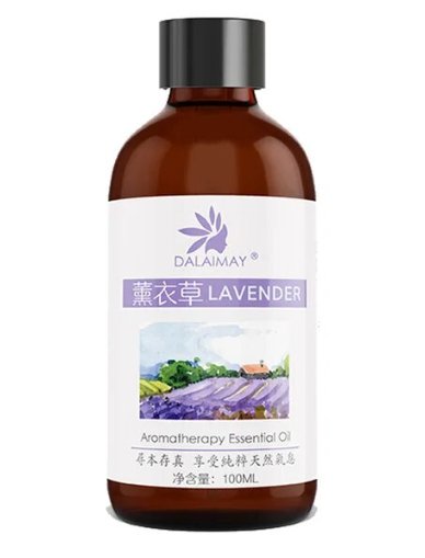 Essence Lavender Oil For Automatic Vaporizer: 100ML Lavender Pure Oil - Found Essence